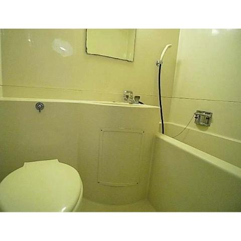 Bath