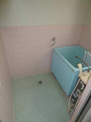 Bath