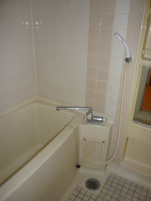 Bath