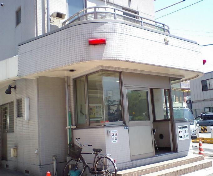 Police station ・ Police box. Musashino police station (police station ・ Until alternating) 801m