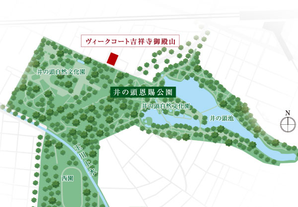 Surrounding environment. Inokashira Park wrapped in deep tree Jing that reflects the remnants of Musashino. It makes a clear distinction with the bustle of the city, It will be born in the land of Mori Park front to continue hauntingly silence. (Rich conceptual diagram)