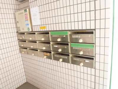 Other. Letter box