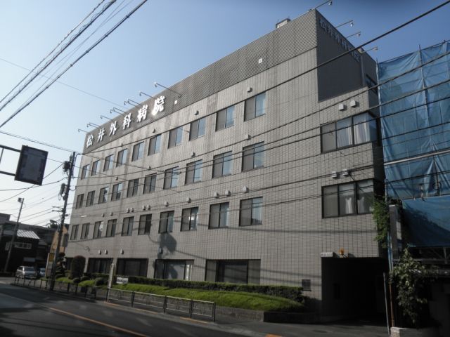 Hospital. 810m until Matsui surgical hospital (hospital)