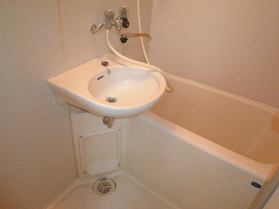 Bath