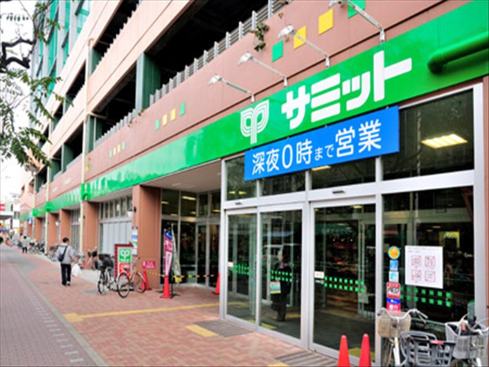 Supermarket. 375m until the Summit store Musashino Midoricho shop