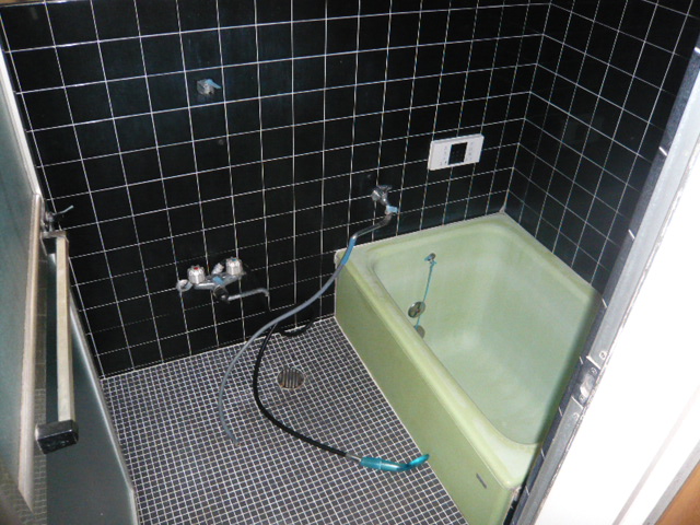 Bath
