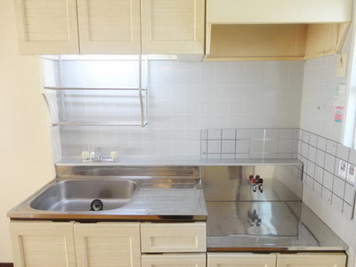 Kitchen. Kitchen