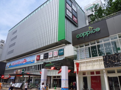 Shopping centre. Kopisu 900m to Kichijoji (shopping center)