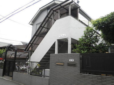 Building appearance