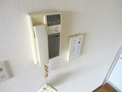 Security. Intercom