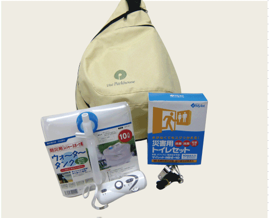 Other.  [Distribute disaster prevention bag to each dwelling unit] Distribute disaster prevention bag to each household. To during the, Dynamo radio light that can power manually, Whistle to call the rescue, Water tank to carry water, Set of toilet Contains. Also, Also it provides emergency food of all dwelling units worth. (Same specifications photo)