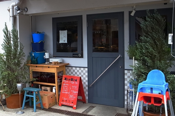  [blue bird] (2 minutes walk / To provide a curry of about 120m) Good, Small lovely shops. You can feel free to use