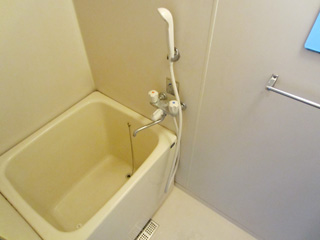 Bath. bath