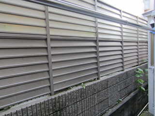 Balcony. Veranda
