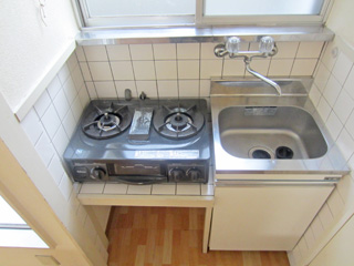 Kitchen. Kitchen