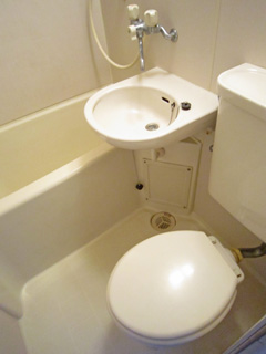 Bath. bath