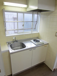 Kitchen. Kitchen