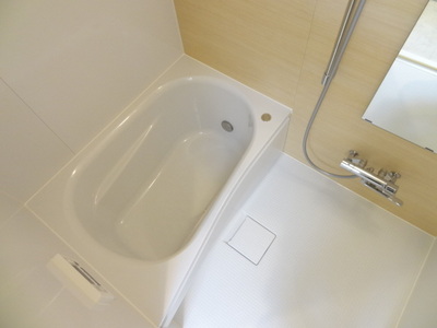 Bath. Reheating, Bathroom drying function with Barusumu