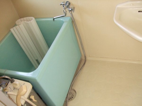 Bath