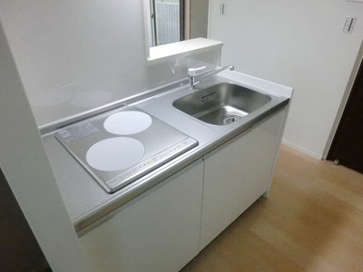 Kitchen. Kitchen