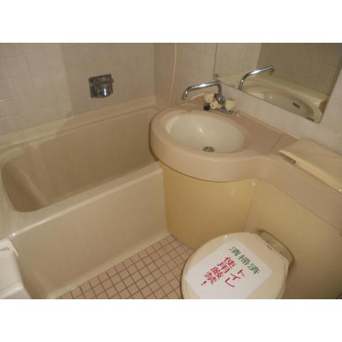 Bath