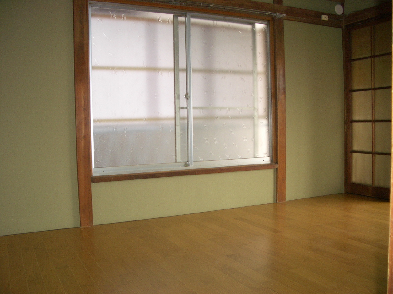 Living and room