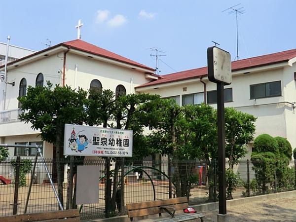 kindergarten ・ Nursery. 650m to St. Izumi kindergarten