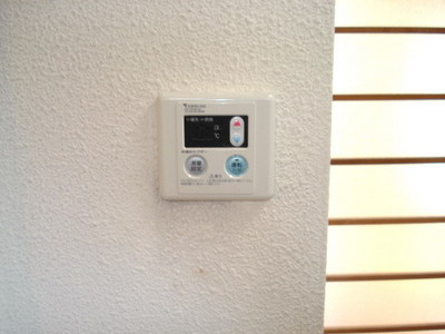 Other Equipment. ☆ "Beep! "And hot water supply remote control ☆