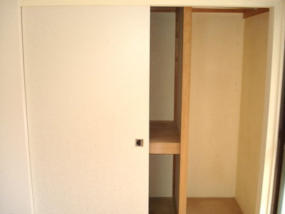 Other. ☆ This is the Kanji of the storage ☆