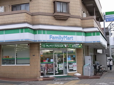 Convenience store. 320m to Family Mart (convenience store)