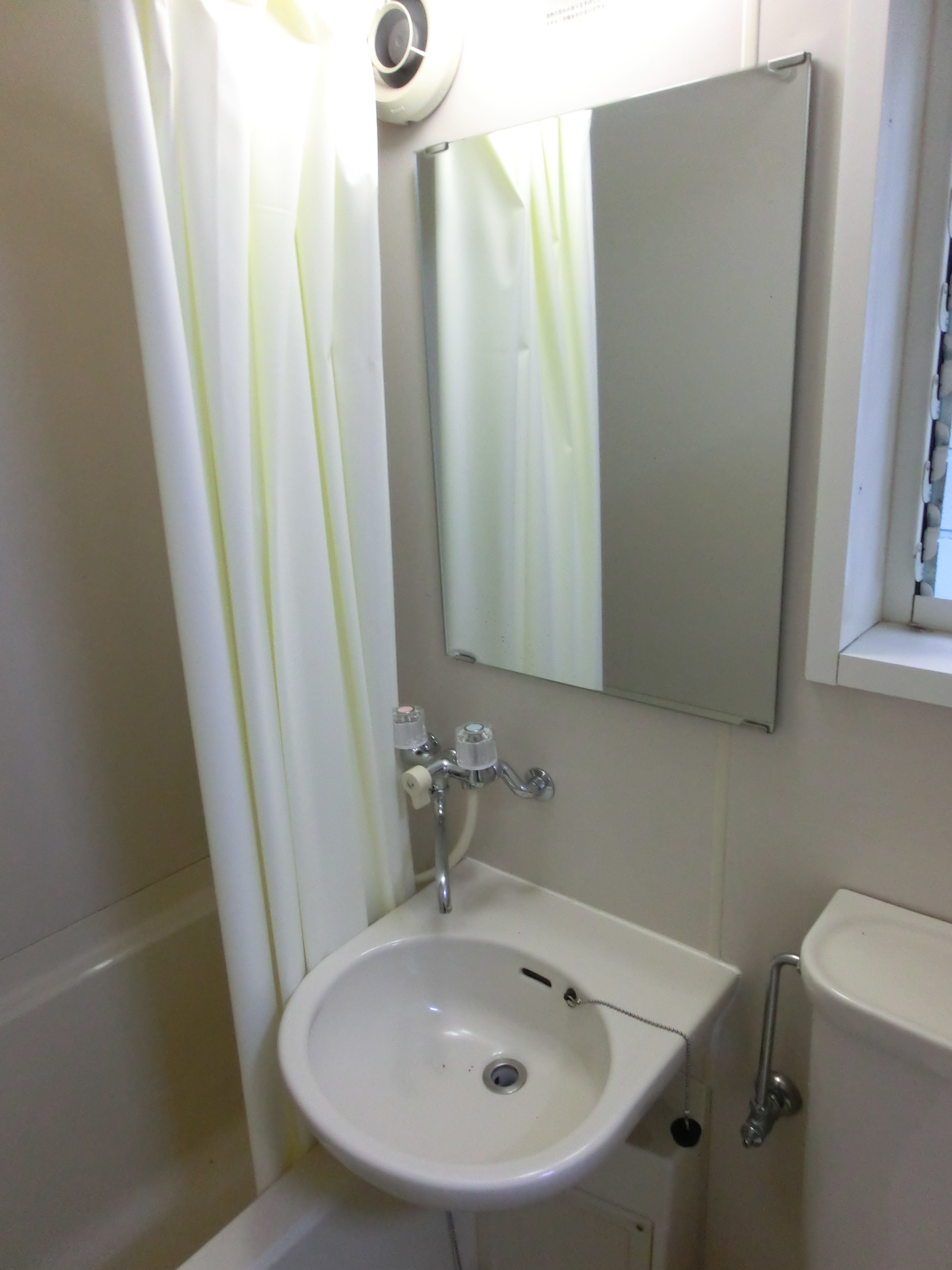 Washroom