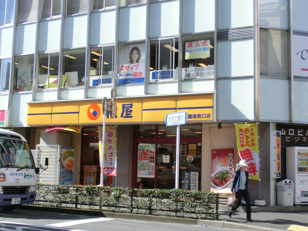 restaurant. 800m to Matsuya (restaurant)