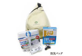 earthquake ・ Disaster-prevention measures.  [Disaster prevention stockpile ・ Disaster prevention warehouse] It established a disaster prevention warehouse in common areas, And stockpile a shared disaster prevention equipment for apartment residents. Also, Emergency food for three days in each dwelling unit, Self-help in the essential electrical (light), information, water, Distribute the disaster prevention bag containing the items which assumes the toilet, etc. at the time of move-in.  ※ The image is an example of equipment that can be stockpiled.