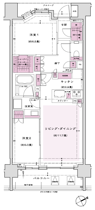 Floor: 2LDK + WIC + SIC, the occupied area: 63.06 sq m, Price: 54,800,000 yen, now on sale