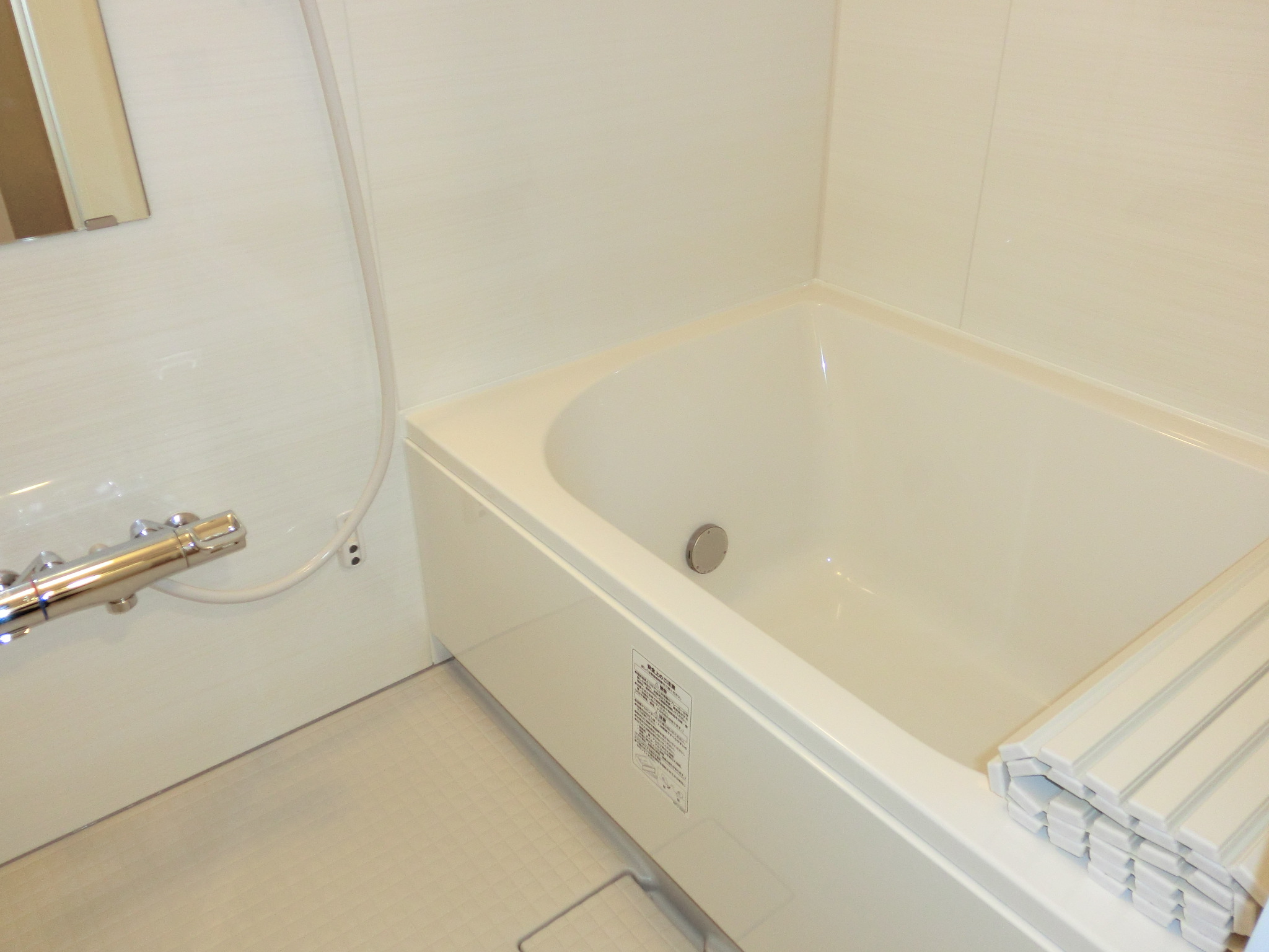 Bath. Bathroom