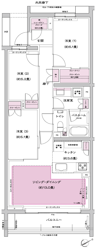 Floor: 3LDK + WIC + SIC, the occupied area: 79.12 sq m, Price: 56,700,000 yen, now on sale