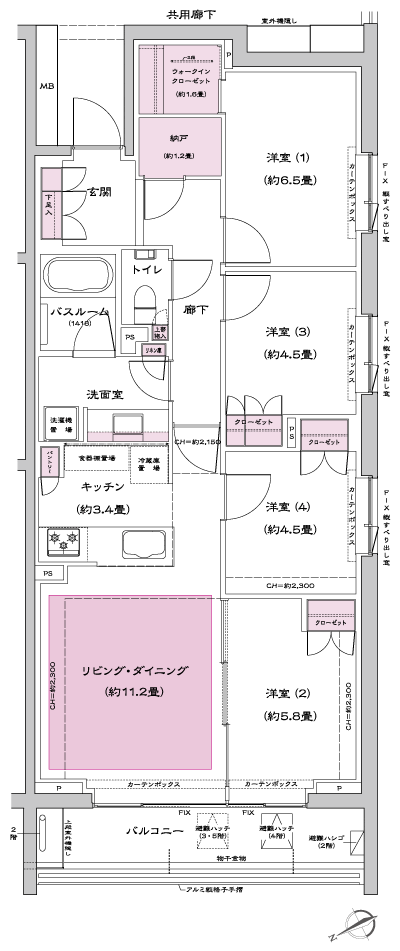 Floor: 4LDK + N + WIC, the occupied area: 84.82 sq m, Price: 72,900,000 yen, now on sale