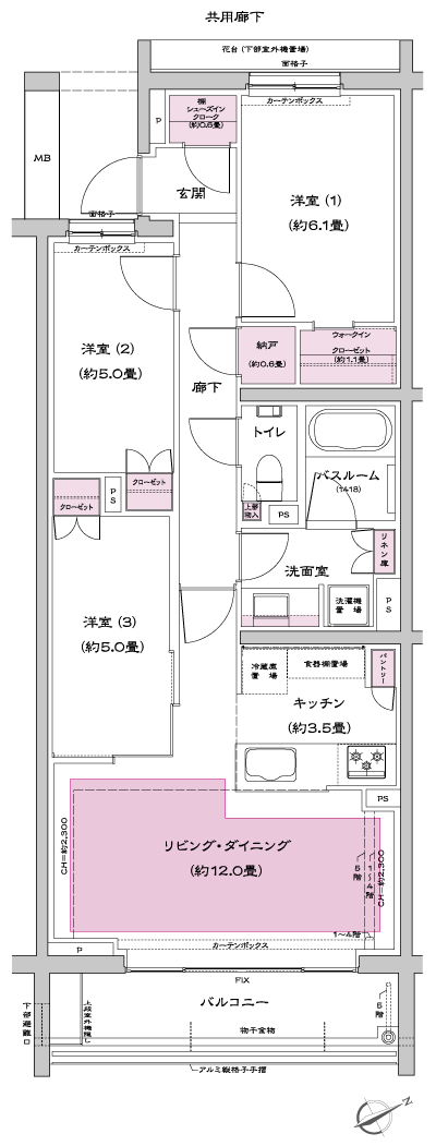 Floor: 3LDK + N + WIC + SIC, the occupied area: 74.98 sq m, Price: 57,800,000 yen, now on sale