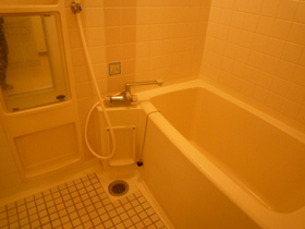 Bath