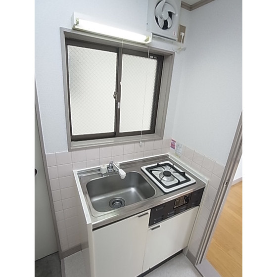 Kitchen. Kitchen