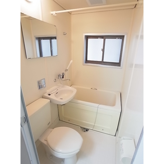 Bath. unit bus