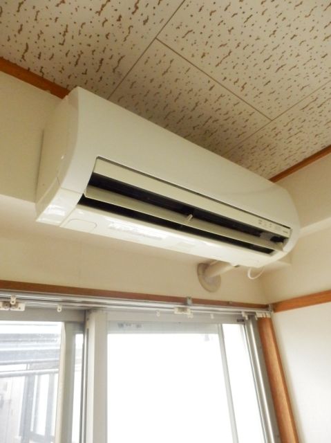 Other Equipment. Air conditioning