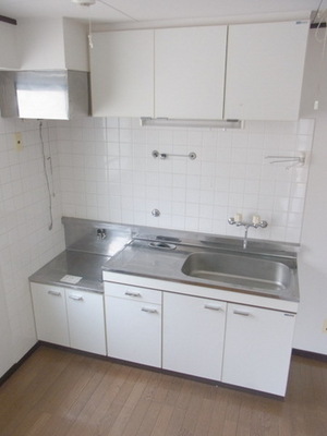 Kitchen. Kitchen