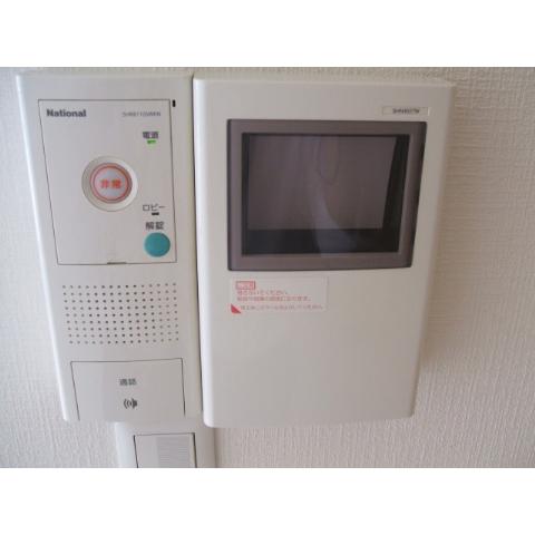 Security