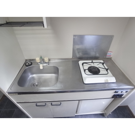 Kitchen. Kitchen