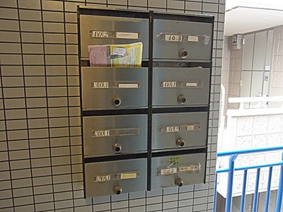 Other. Set post
