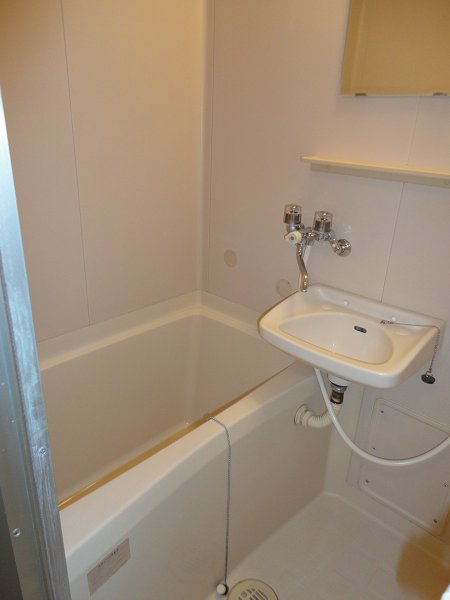 Bath