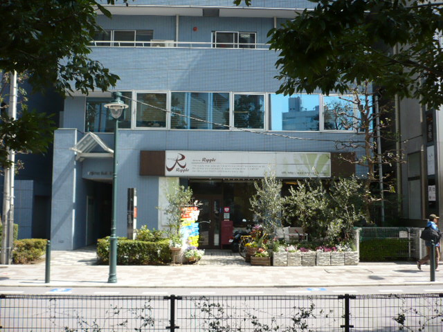 Entrance