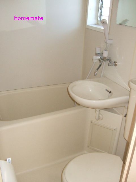 Bath
