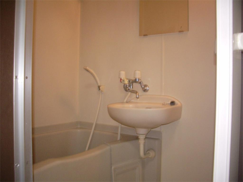 Bath. bath